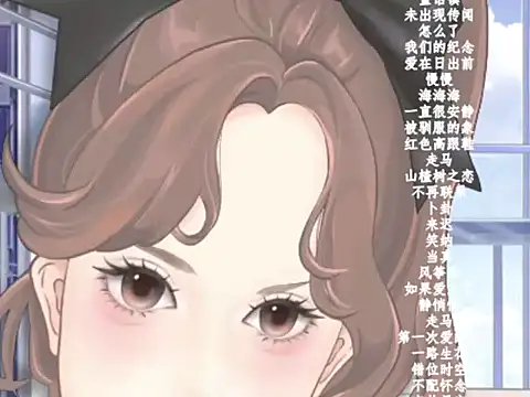 vv-77 online show from 01/17/26, 06:33