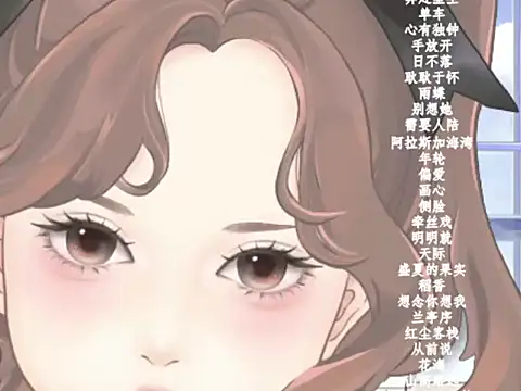 vv-77 online show from 01/18/26, 05:50