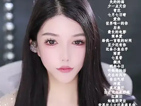 vv-77 online show from 01/31/26, 07:11