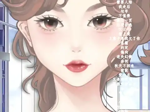 vv-77 online show from 02/03/26, 06:02