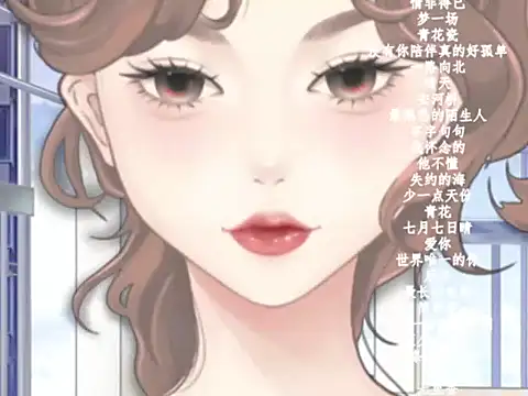 vv-77 online show from 02/05/26, 06:01