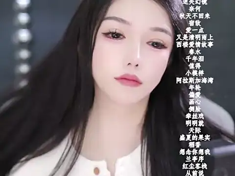 vv-77 online show from 02/07/26, 06:33