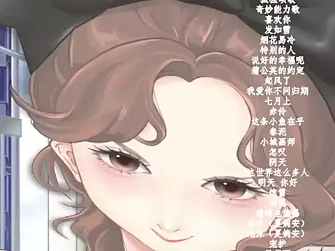 vv-77 online show from 02/09/26, 05:50