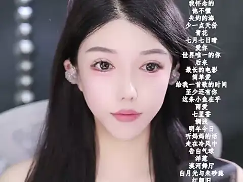 vv-77 online show from 02/10/26, 06:12