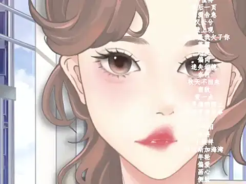 vv-77 online show from 02/21/26, 06:31