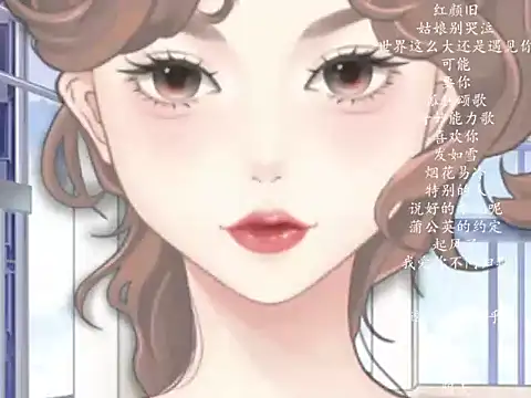 vv-77 online show from 03/02/26, 05:53