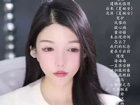 vv-77 online show from 03/04/26, 05:52