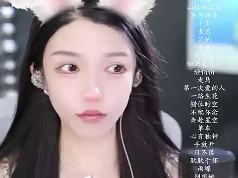 vv-77 online show from 03/07/26, 05:43