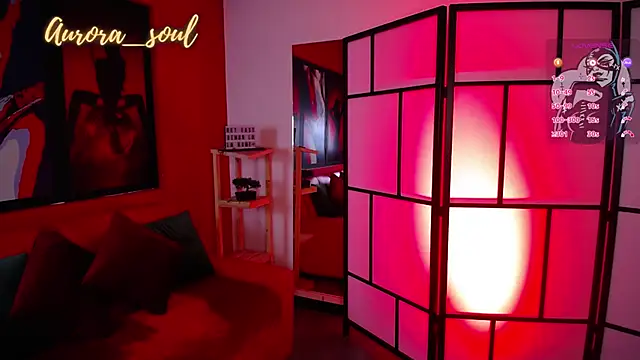 Snapshot of Auroraa_soul chatting on 03/11/25, 12:39 Auroraa soul online show from 03/11/25, 12:39