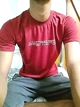 bong crave online show from 02/25/26, 02:37