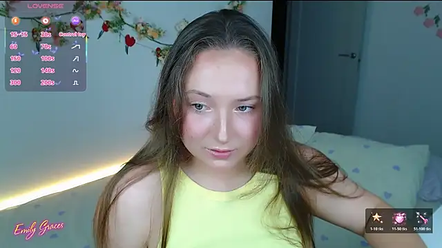 Snapshot of EmilyxxGraces chatting on 07/28/26, 08:12 EmilyxxGraces online show from 07/28/26, 08:12