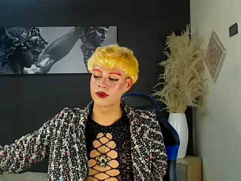 mchissexx online show from 11/16/25, 04:07