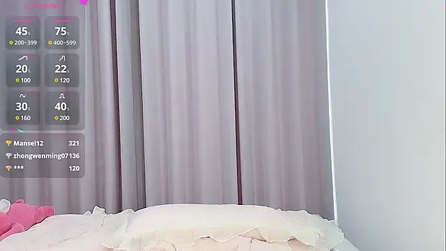 yunyun121 online show from 03/20/25, 12:11