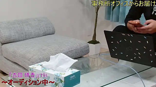 Snapshot of YARASERO-kun chatting on 07/13/26, 01:41 YARASERO-kun online show from 07/13/26, 01:41