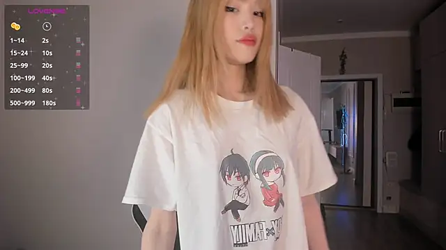 Pakk Minni online show from 03/12/25, 10:05