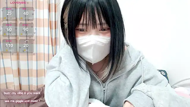 FUYU rain online show from 11/05/25, 12:32