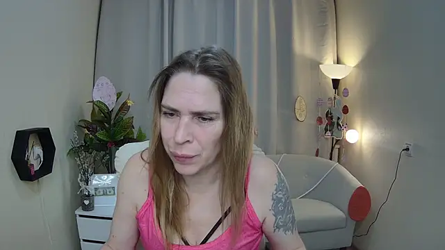 TessaDaybreak online show from 04/05/26, 07:49