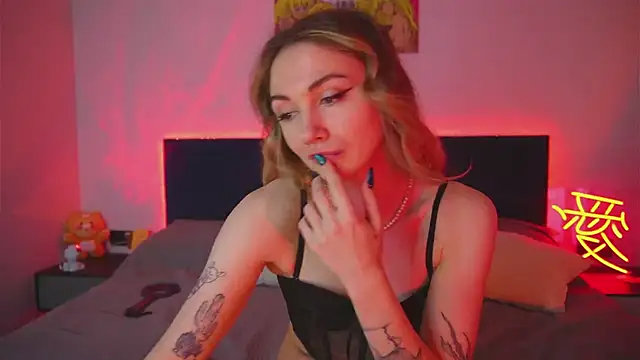 Limy Sweet online show from 03/12/25, 05:35