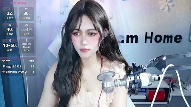 hanhan-baby online show from 02/27/25, 09:22