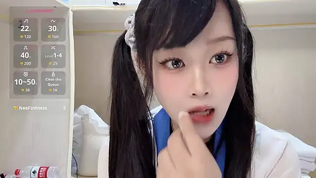 Snapshot of yueyue2003 chatting on 05/12/26, 12:24 yueyue2003 online show from 05/12/26, 12:24