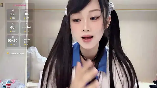 Snapshot of yueyue2003 chatting on 05/16/26, 12:37 yueyue2003 online show from 05/16/26, 12:37