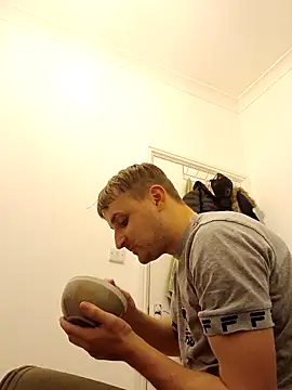 Eusuntnoulgigolo online show from 02/10/26, 08:24