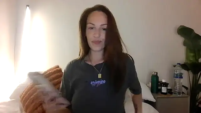 Edenfox- online show from 03/07/26, 11:35