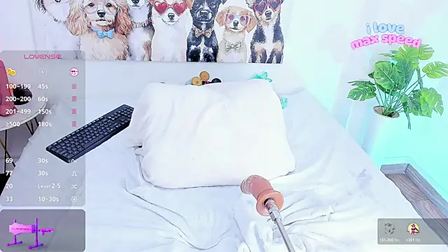 antonella jae online show from 11/26/25, 08:54