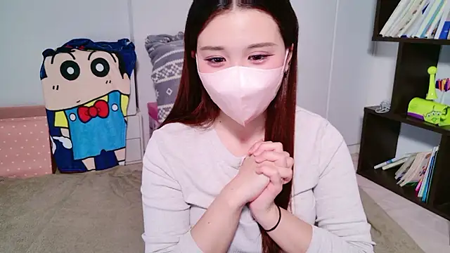 noa chi online show from 04/19/26, 02:22