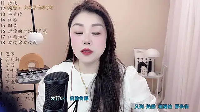 BigChili6677 online show from 03/08/25, 06:21