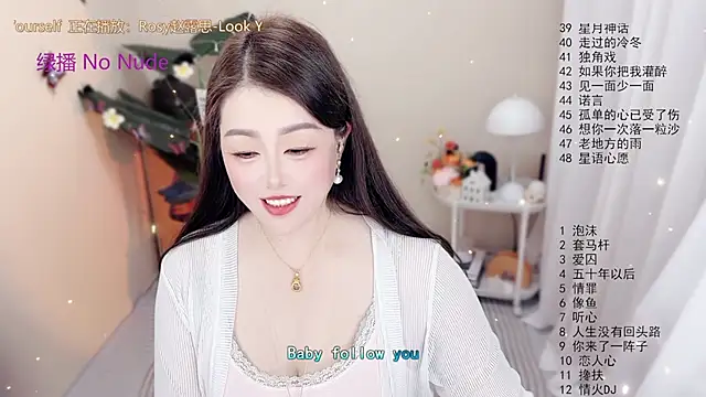 BigChili6677 online show from 11/04/25, 12:04