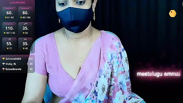 nehanya telugu online show from 09/25/25, 06:44