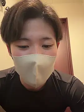 Snapshot of chiba_chan chatting on 02/28/25, 03:04 chiba chan online show from 02/28/25, 03:04