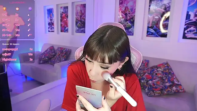 SaharaKramer online show from 03/14/25, 01:37