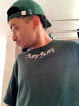 eross chipre  online show from 10/02/25, 07:10