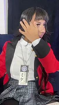 Niconya online show from 01/17/26, 05:45