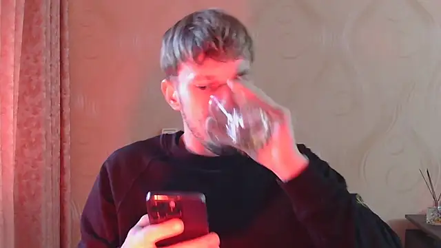 frama666 online show from 11/19/25, 02:06