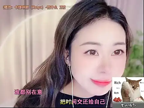 CC-777888 online show from 10/28/25, 10:08