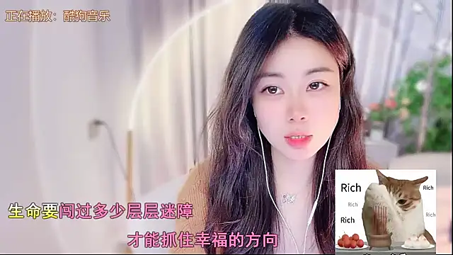 CC-777888 online show from 11/28/25, 11:13