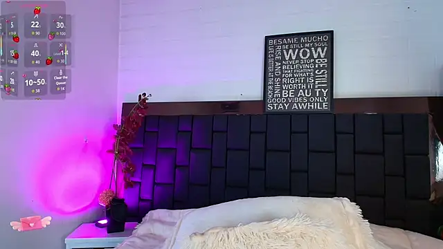 Lexi Howard  online show from 12/19/25, 03:35