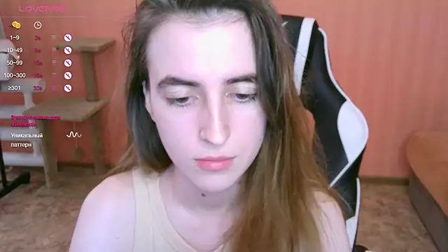 Snapshot of reaiss chatting on 03/01/25, 08:23 reaiss online show from 03/01/25, 08:23