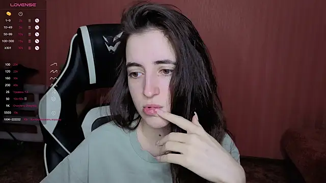 reaiss online show from 12/17/25, 04:07