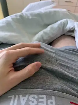 Snapshot of yimike chatting on 03/03/25, 06:26 yimike online show from 03/03/25, 06:26