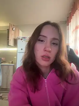 kisssssssss online show from 11/16/25, 08:09