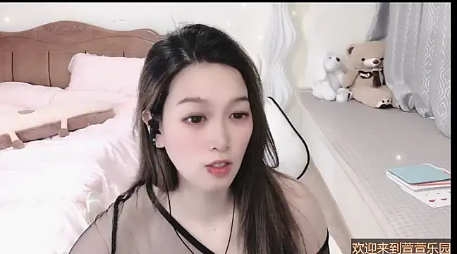 Snapshot of Rose-168 chatting on 02/26/25, 09:53 Rose-168 online show from 02/26/25, 09:53