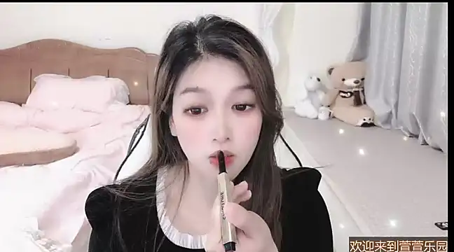 Snapshot of Rose-168 chatting on 02/28/25, 10:41 Rose-168 online show from 02/28/25, 10:41