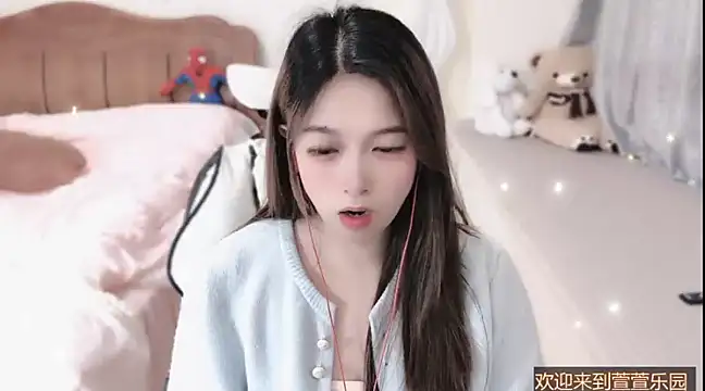 Snapshot of Rose-168 chatting on 03/14/25, 07:59 Rose-168 online show from 03/14/25, 07:59