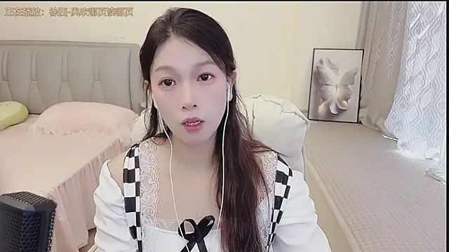 Snapshot of Rose-168 chatting on 09/29/25, 03:22 Rose-168 online show from 09/29/25, 03:22