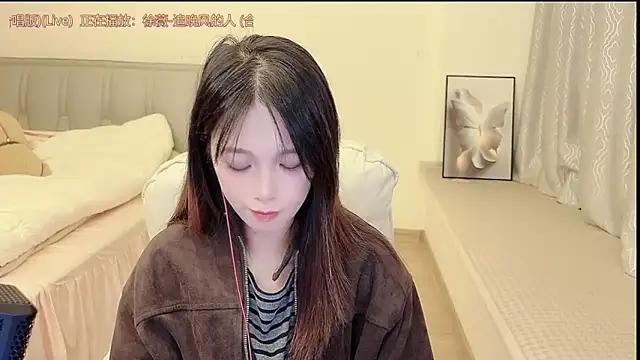 Snapshot of Rose-168 chatting on 11/04/25, 11:42 Rose-168 online show from 11/04/25, 11:42