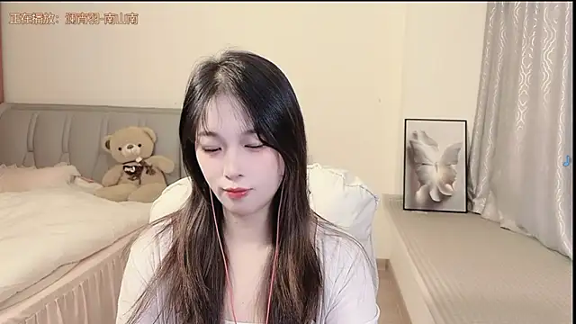 Snapshot of Rose-168 chatting on 11/10/25, 09:19 Rose-168 online show from 11/10/25, 09:19